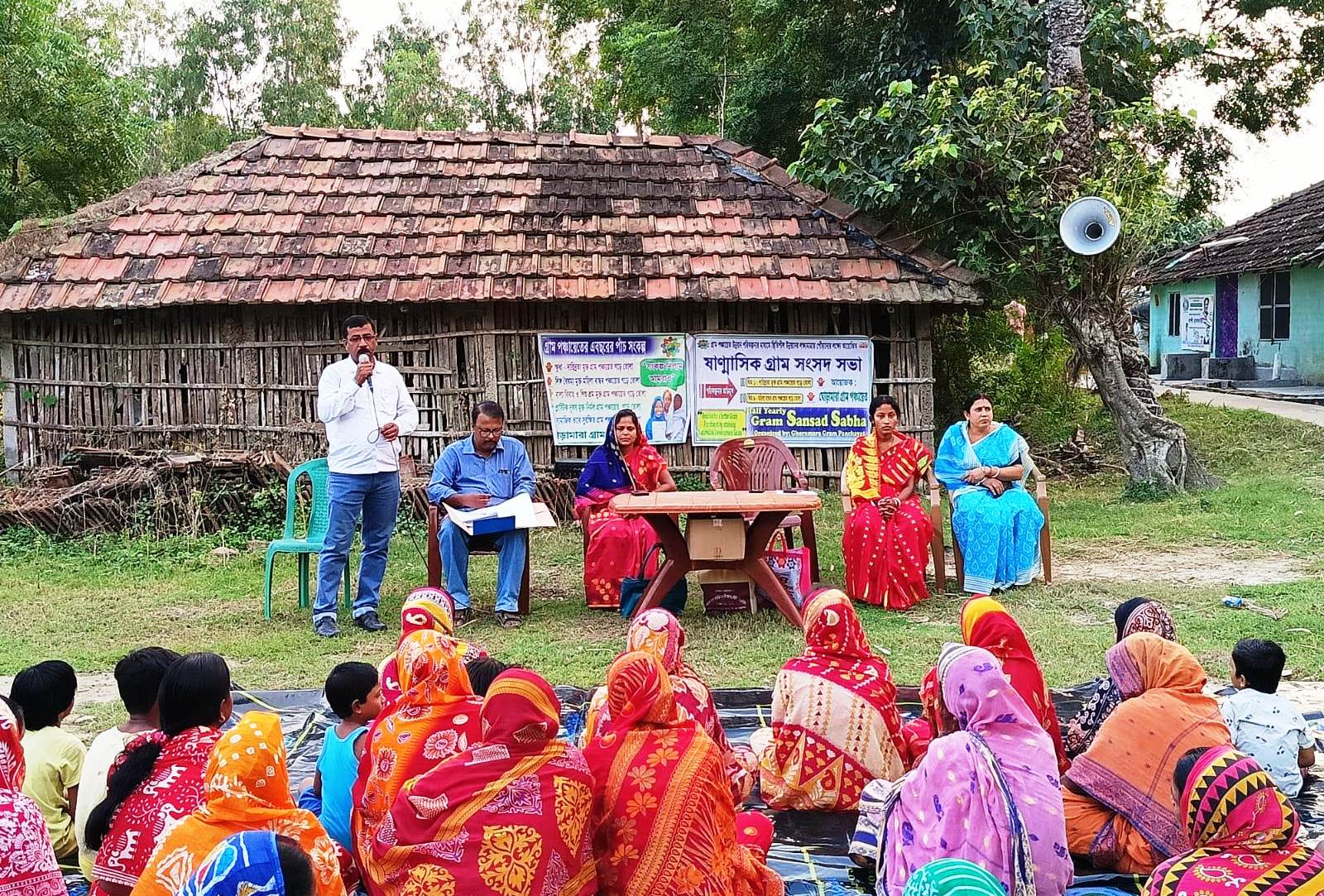 1733678792Sansad-I (1).jpg